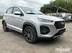 фото Chery