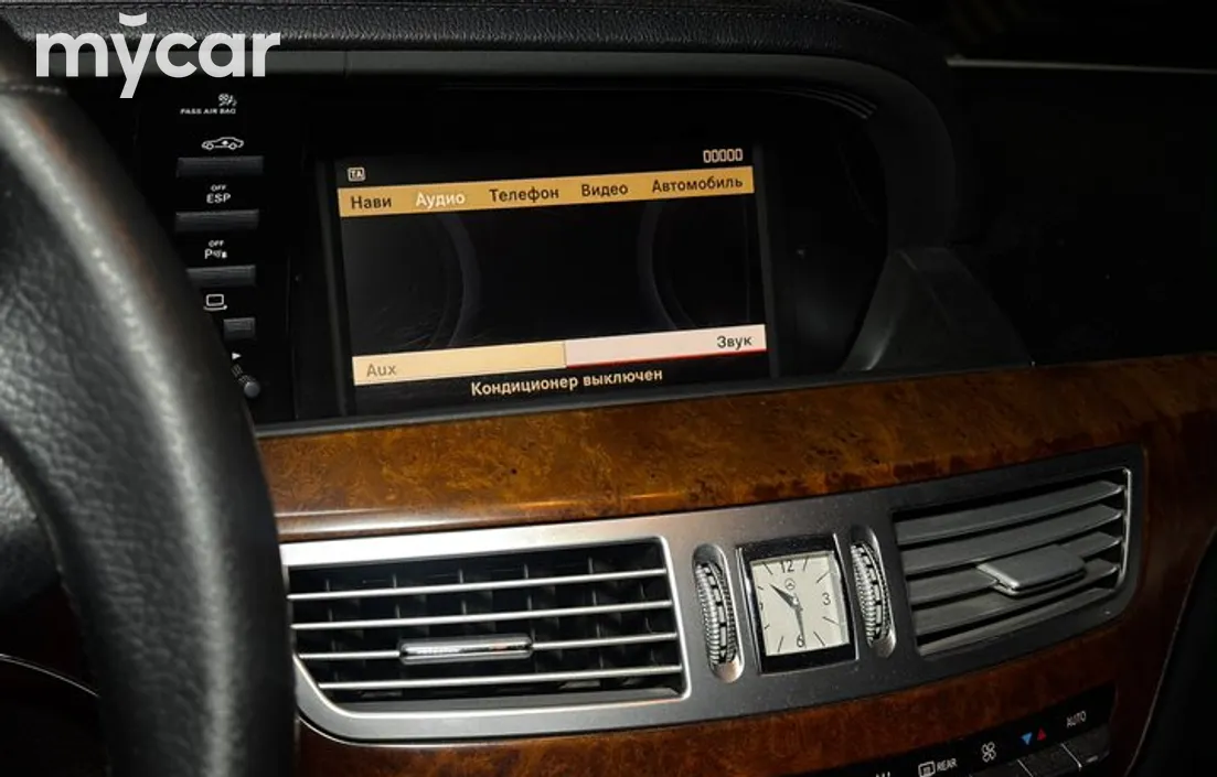 Mercedes-Benz S-Класс 2007
