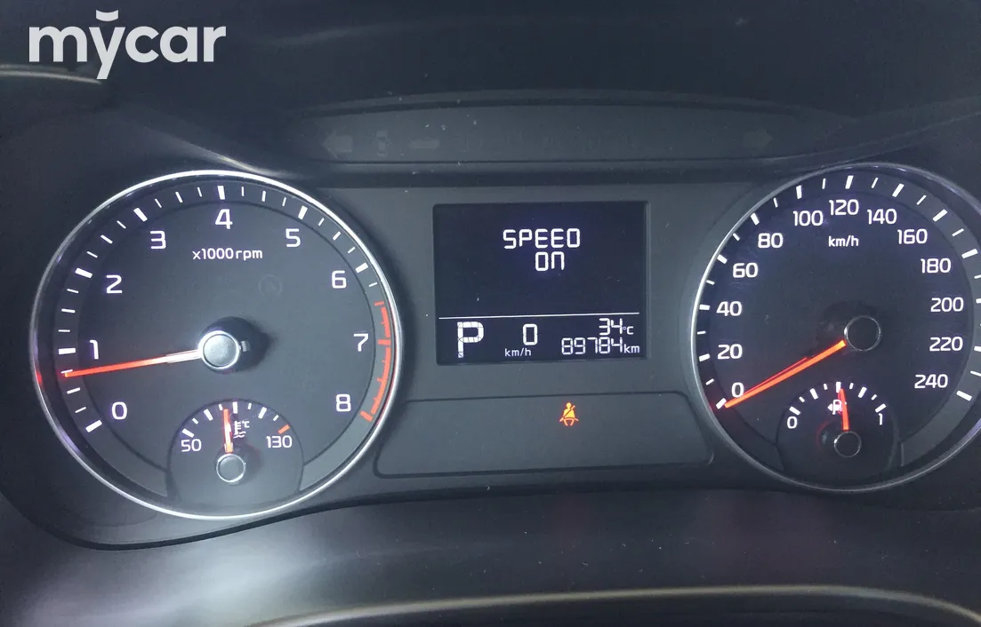 Kia Cerato 2023