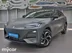 фото Changan