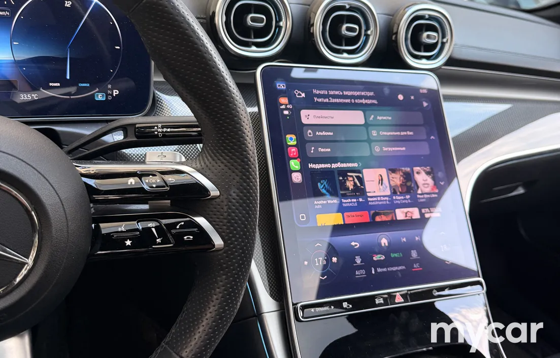 Mercedes-Benz C-Класс 2023