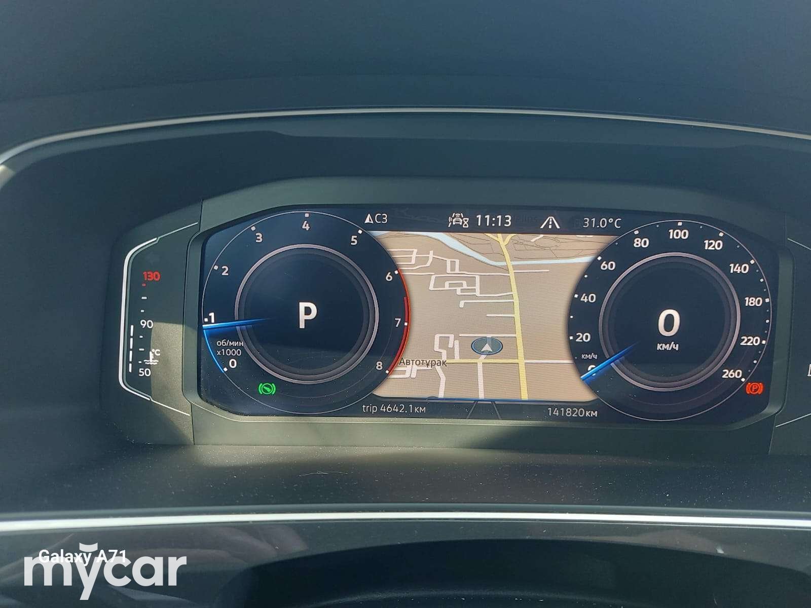 Volkswagen Tiguan 2021
