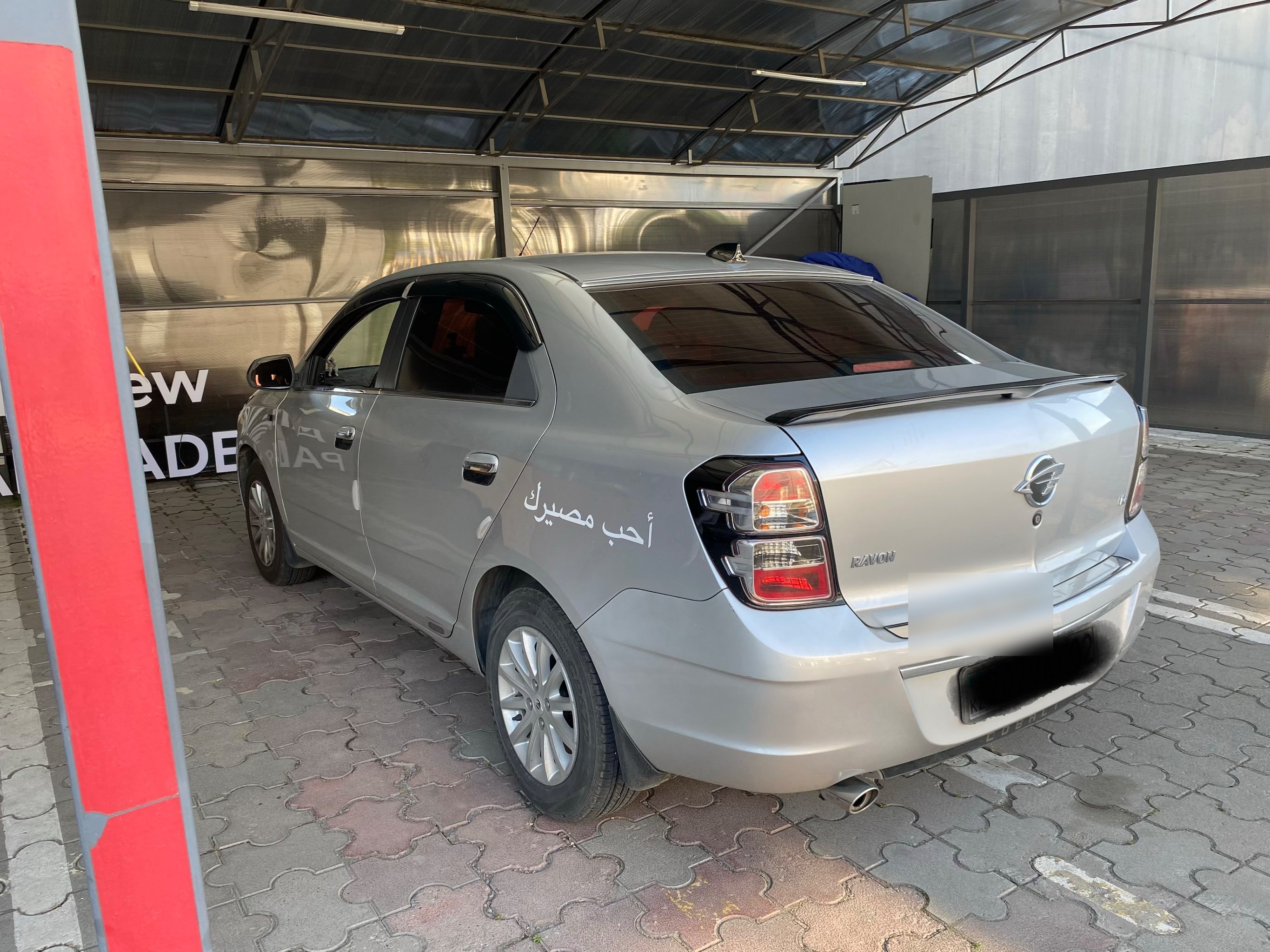 Ravon R4 2018
