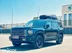 фото Haval