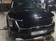 галерея