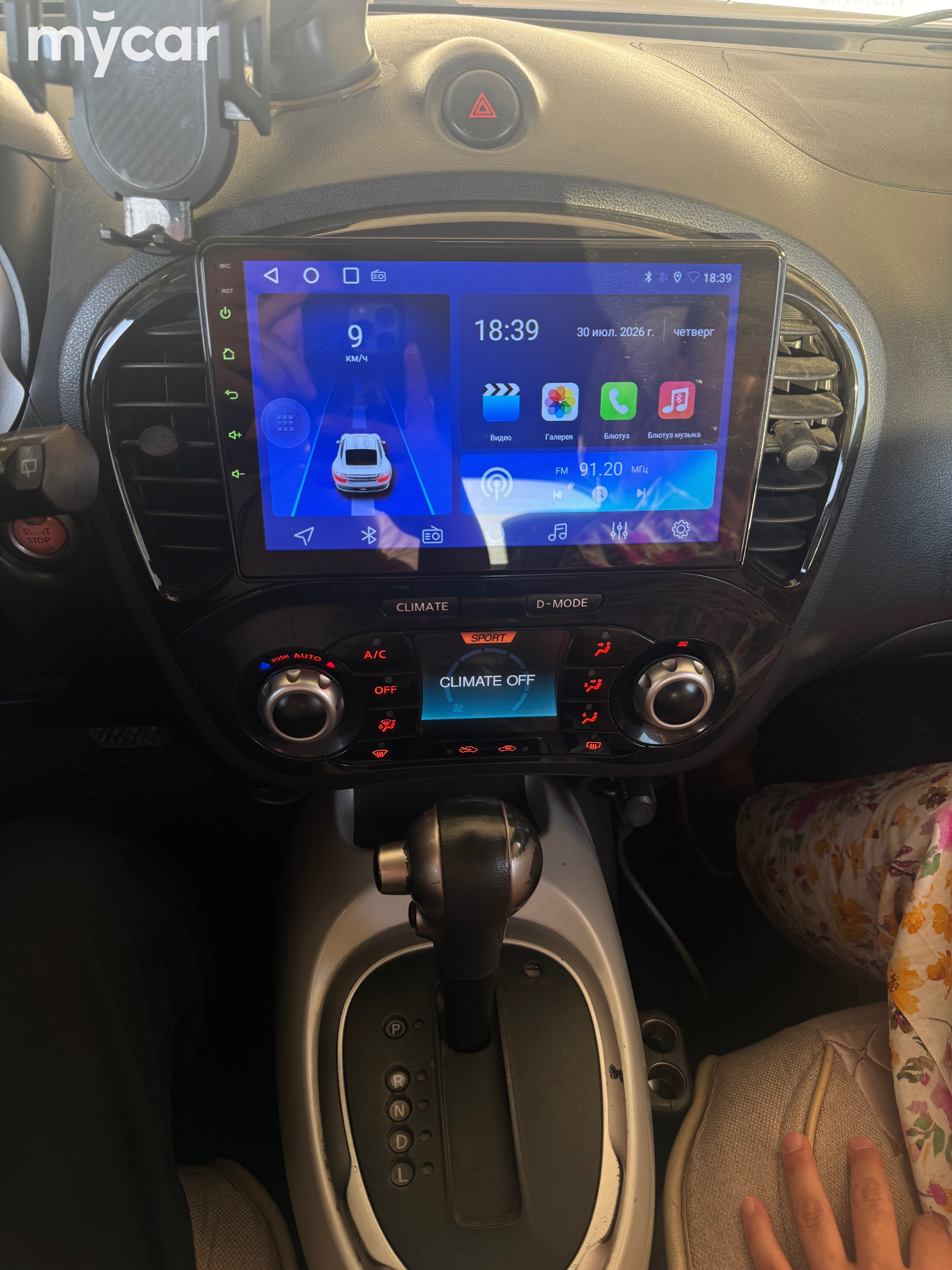 Nissan Juke 2012