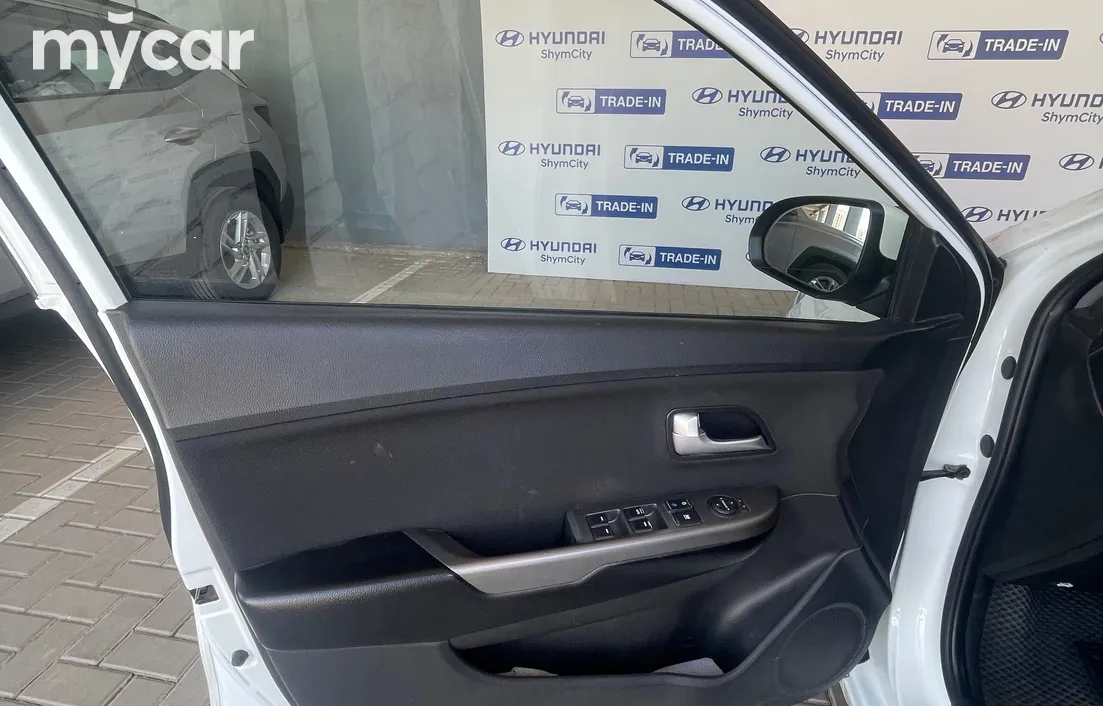 Kia Rio 2014