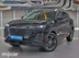 фото Changan