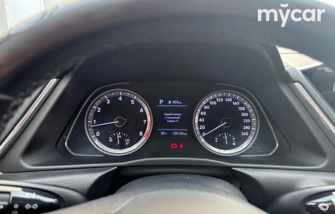 Hyundai Sonata 2020