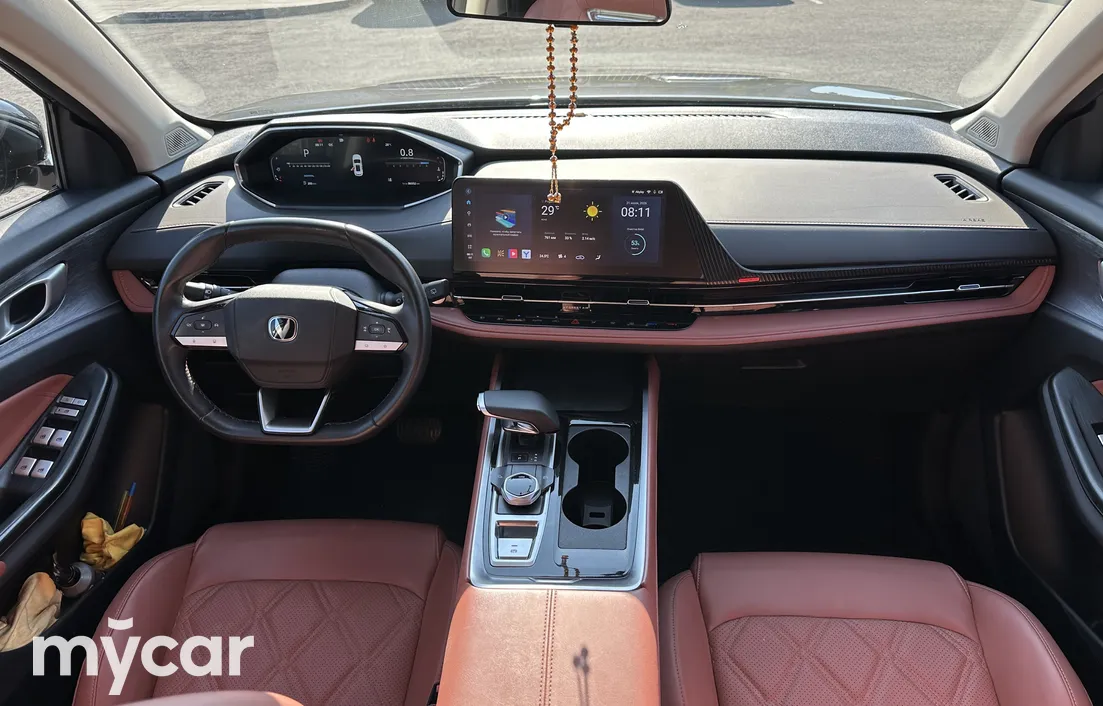 Changan CS75PLUS 2024