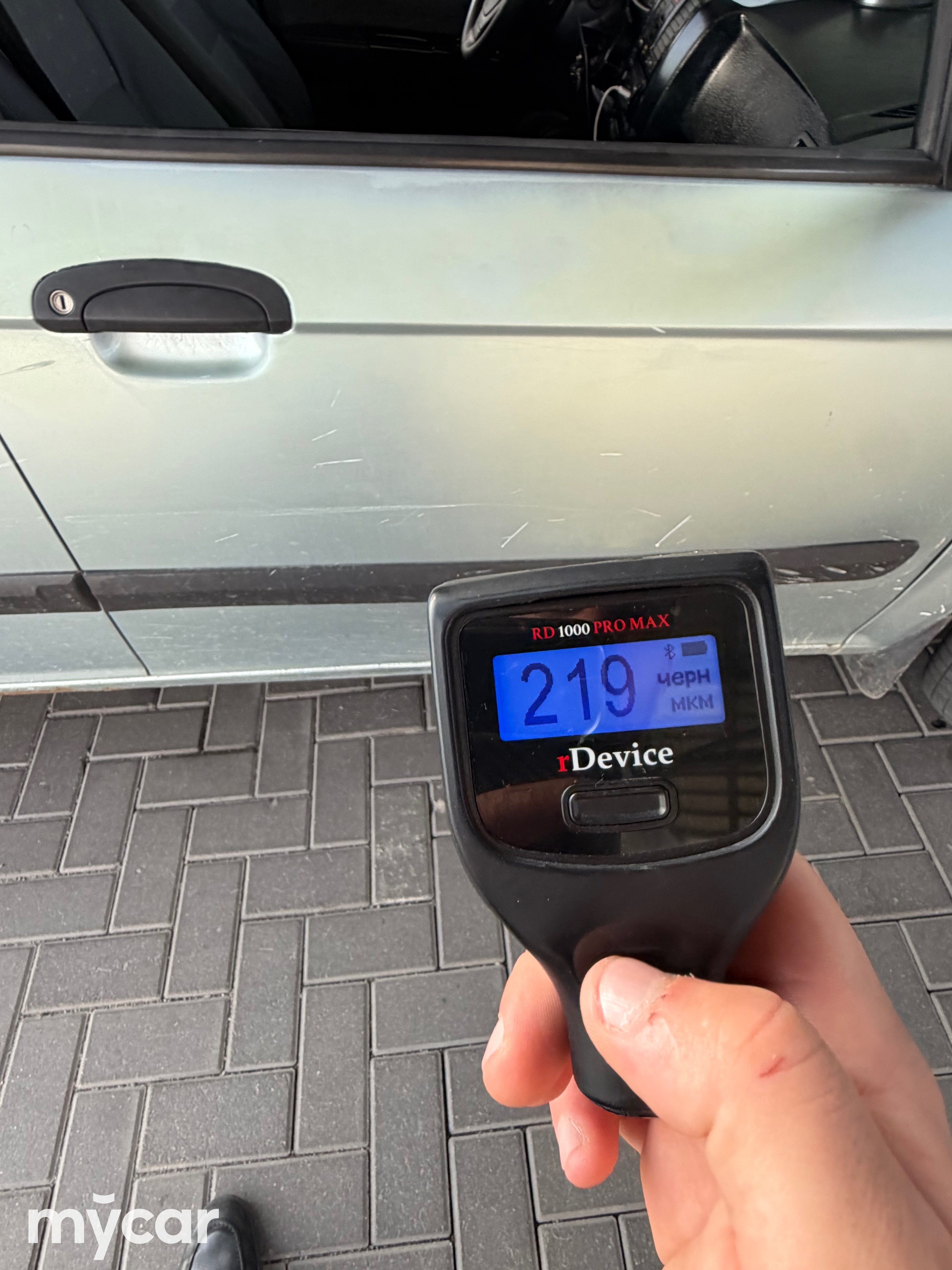 Hyundai Getz 2005