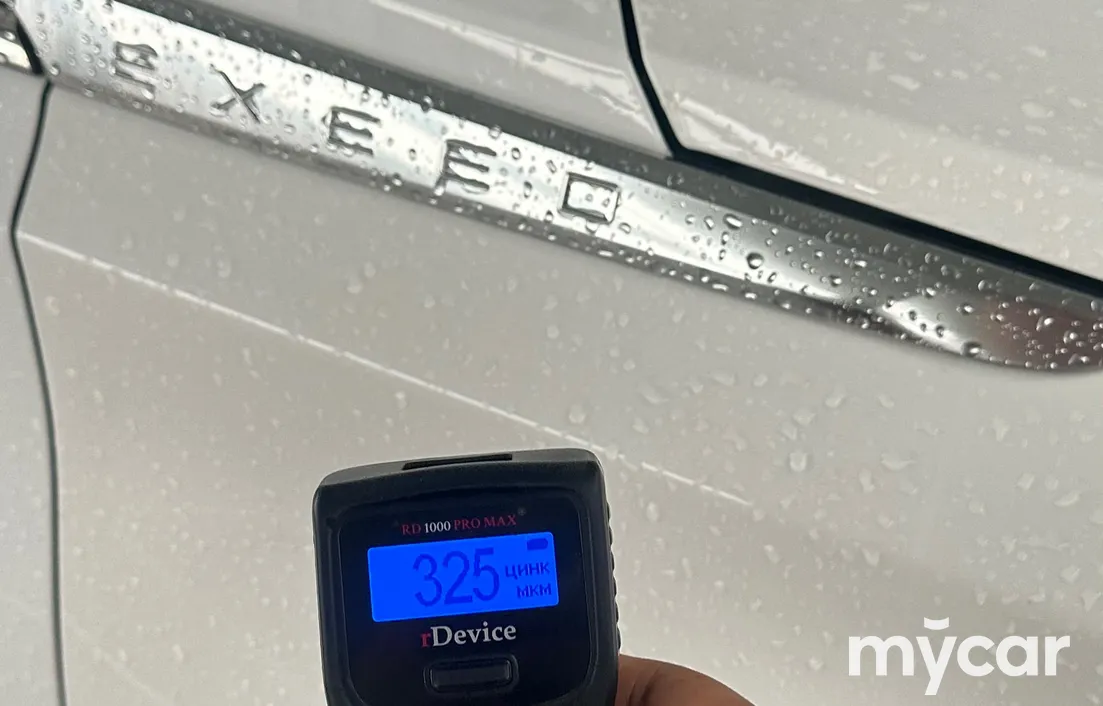 EXEED VX 2023