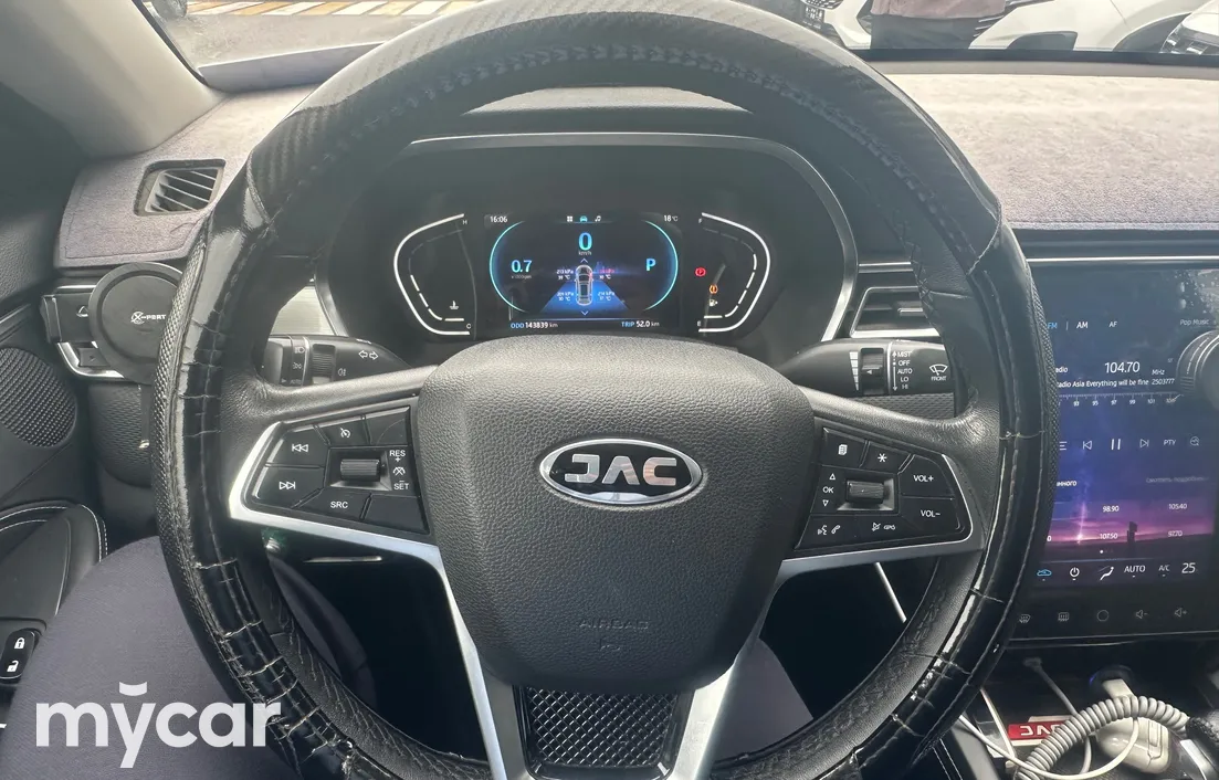 JAC J7 2023