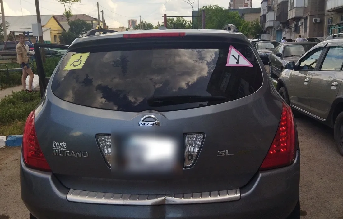 Nissan Murano 2006
