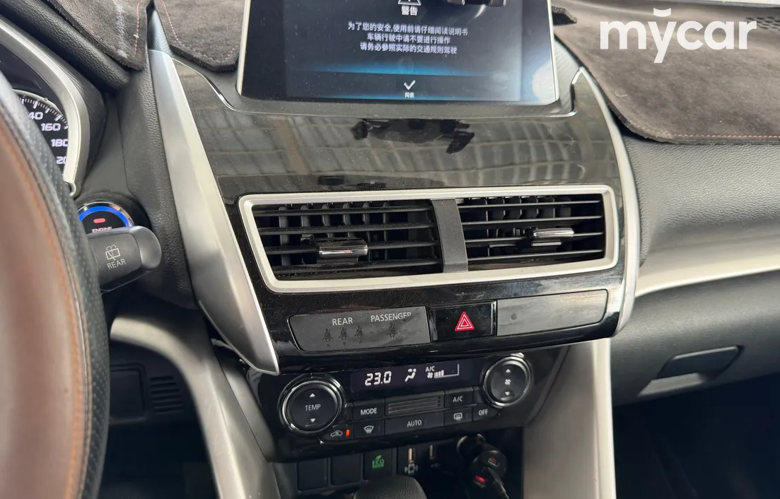 Mitsubishi Eclipse Cross 2022