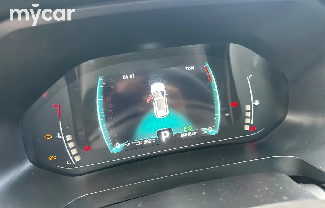 Chery Tiggo 7 Pro 2023