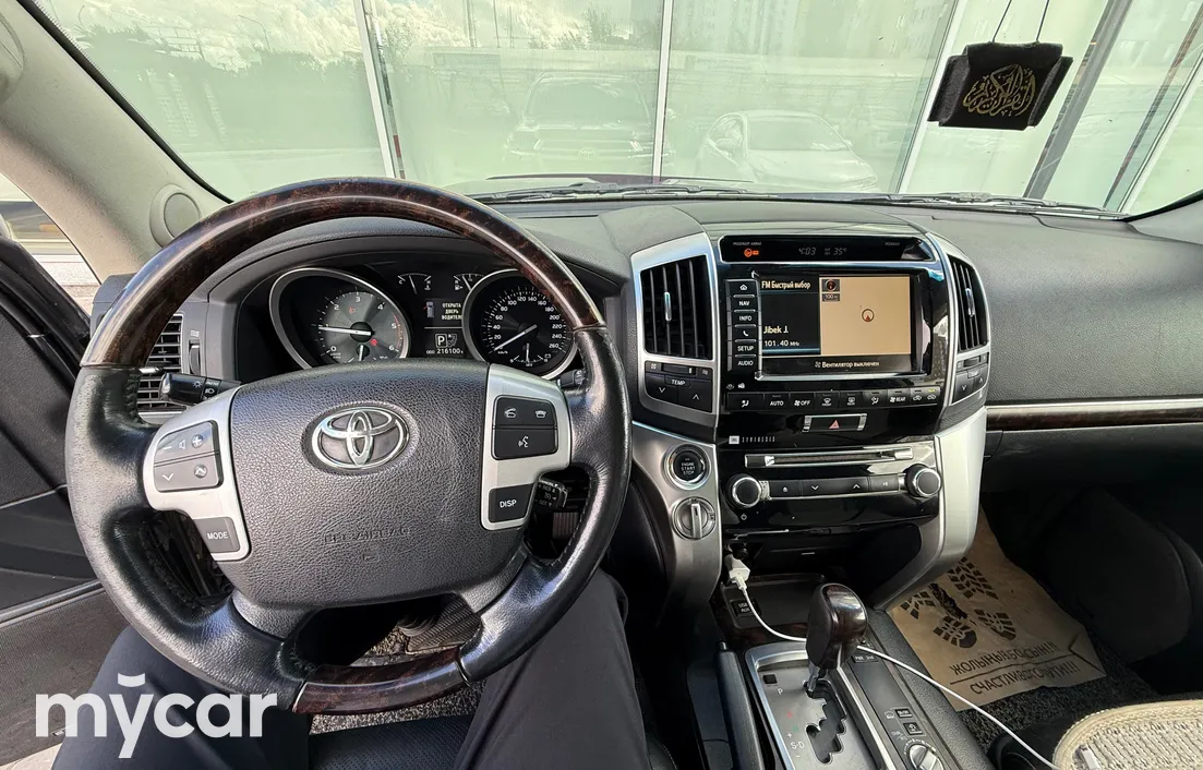 Toyota Land Cruiser 2014