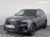 фото Kia