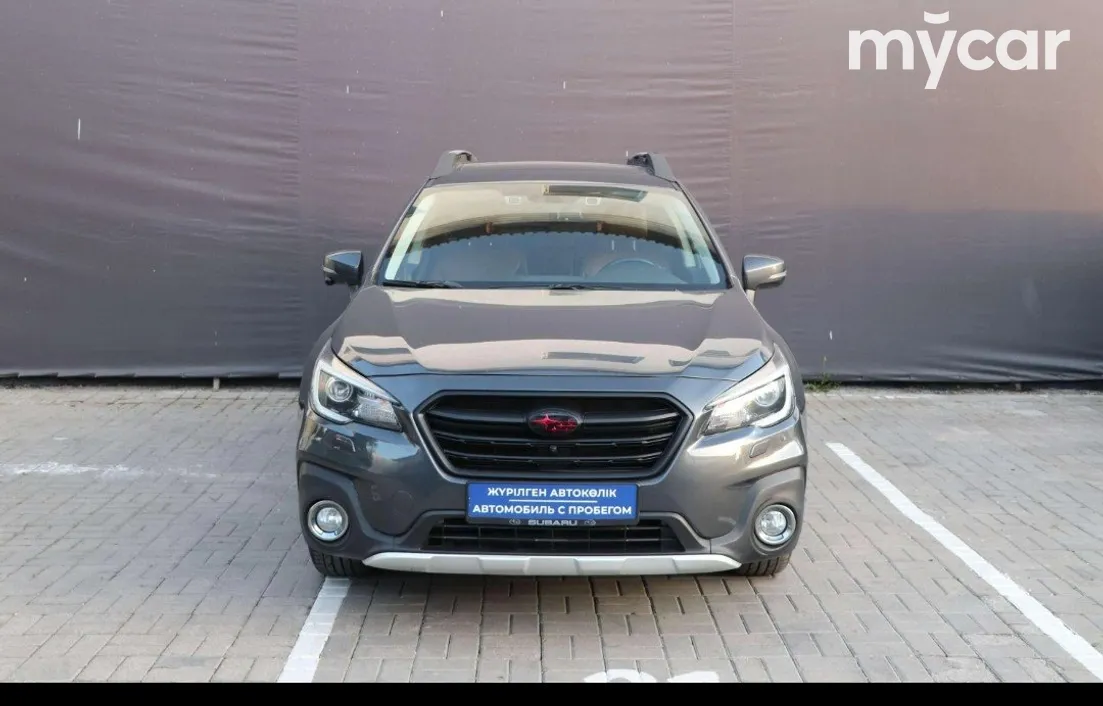 Subaru Outback 2020