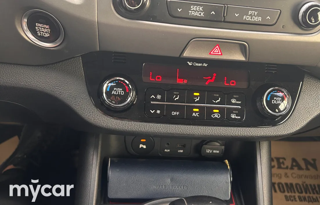 Kia Sportage 2015