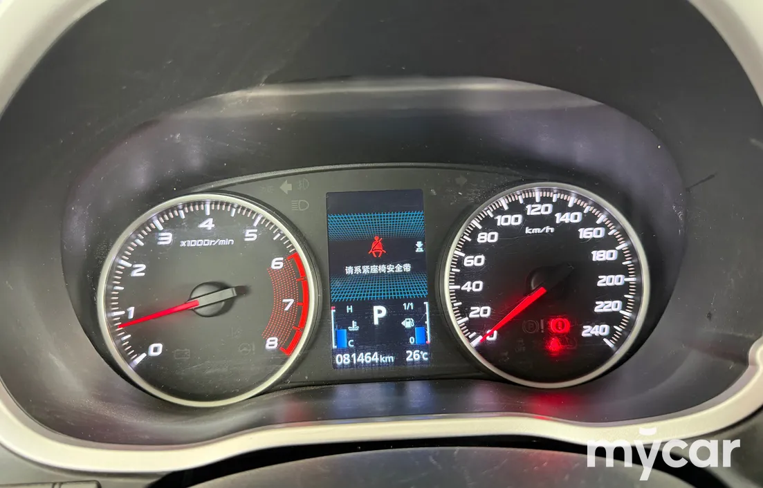 Mitsubishi Eclipse Cross 2022