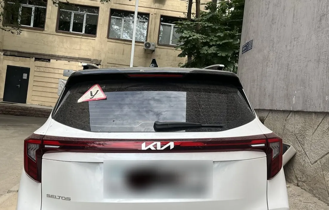 Kia Seltos 2023