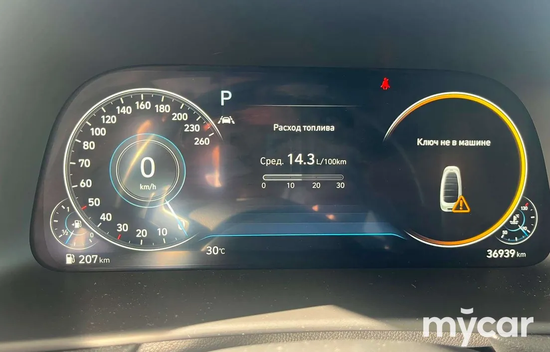 Hyundai Sonata 2022
