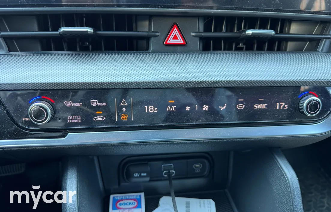 Kia Sportage 2024