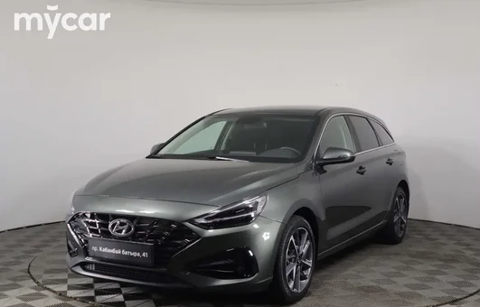 фото Hyundai i30 Новая за 9790000 тенге