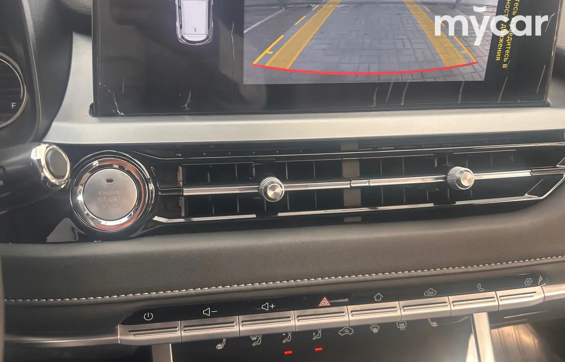 Chery Tiggo 4 Pro 2023