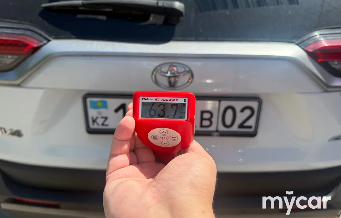 Toyota RAV4 2020