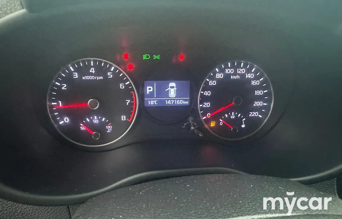 Kia Picanto 2020