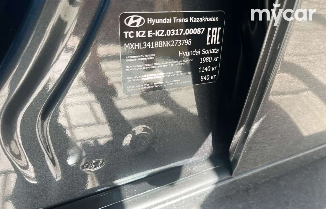 Hyundai Sonata 2022