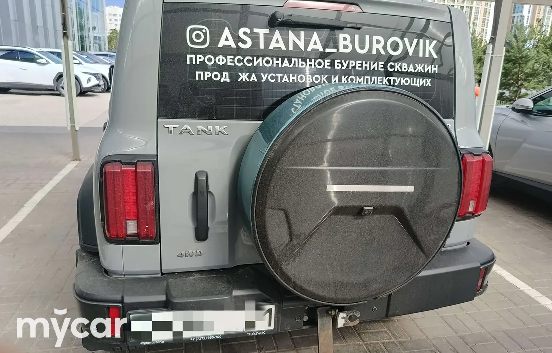 Tank 300 2024