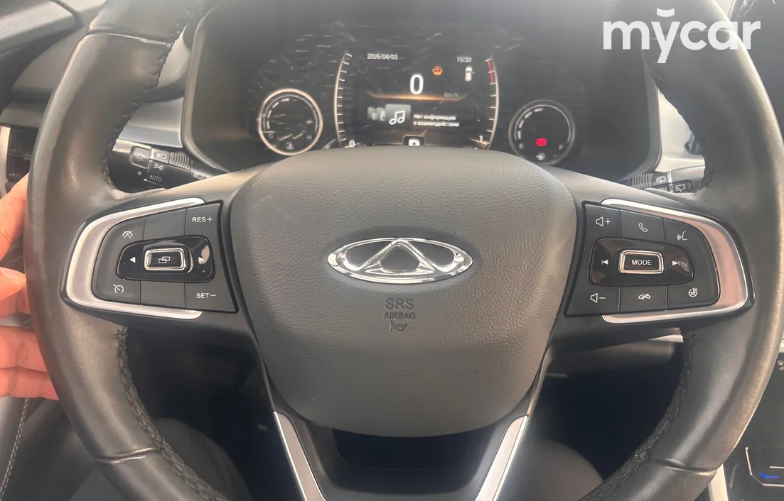 Chery Tiggo 4 Pro 2023