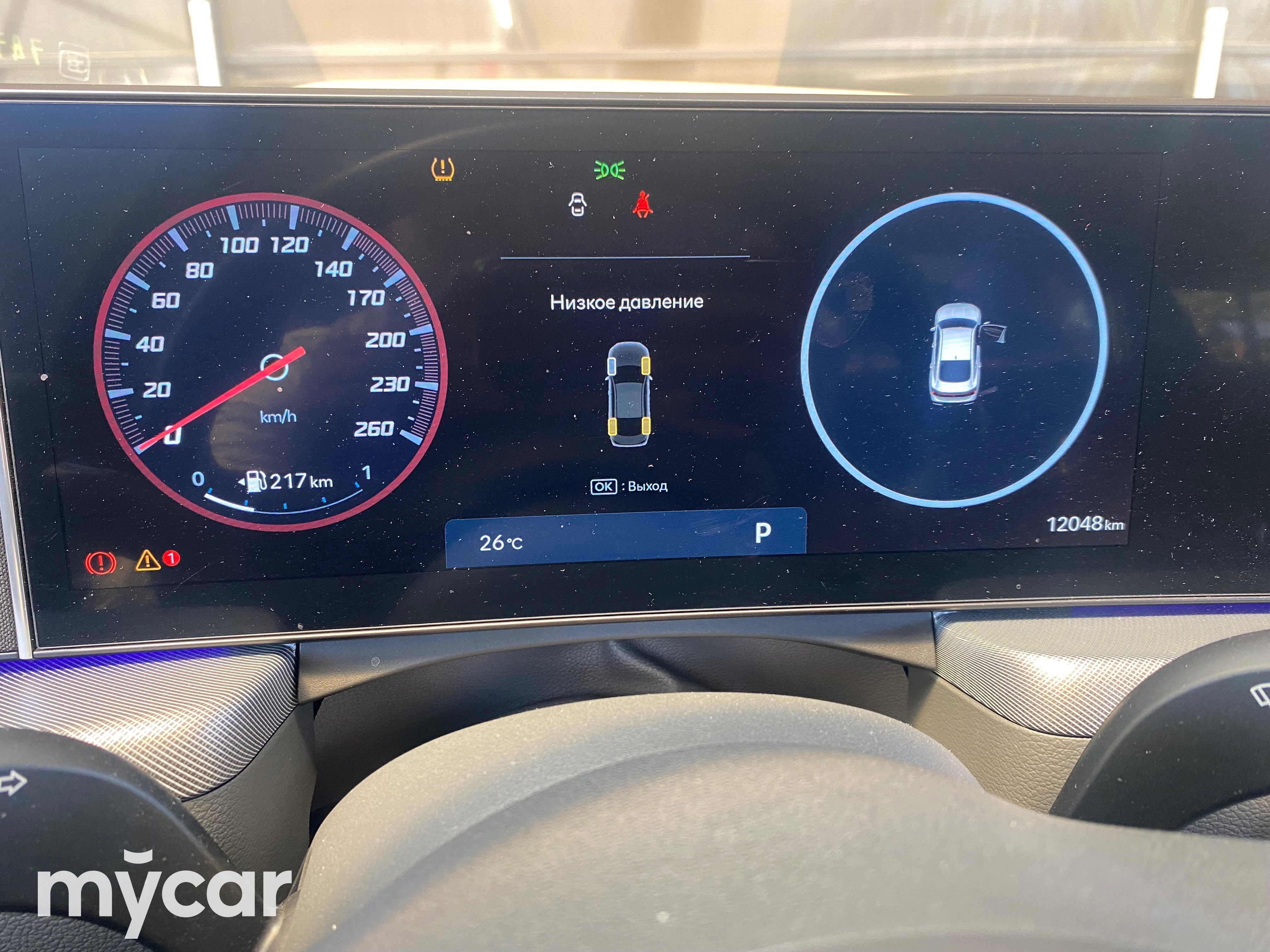 Hyundai Sonata 2025
