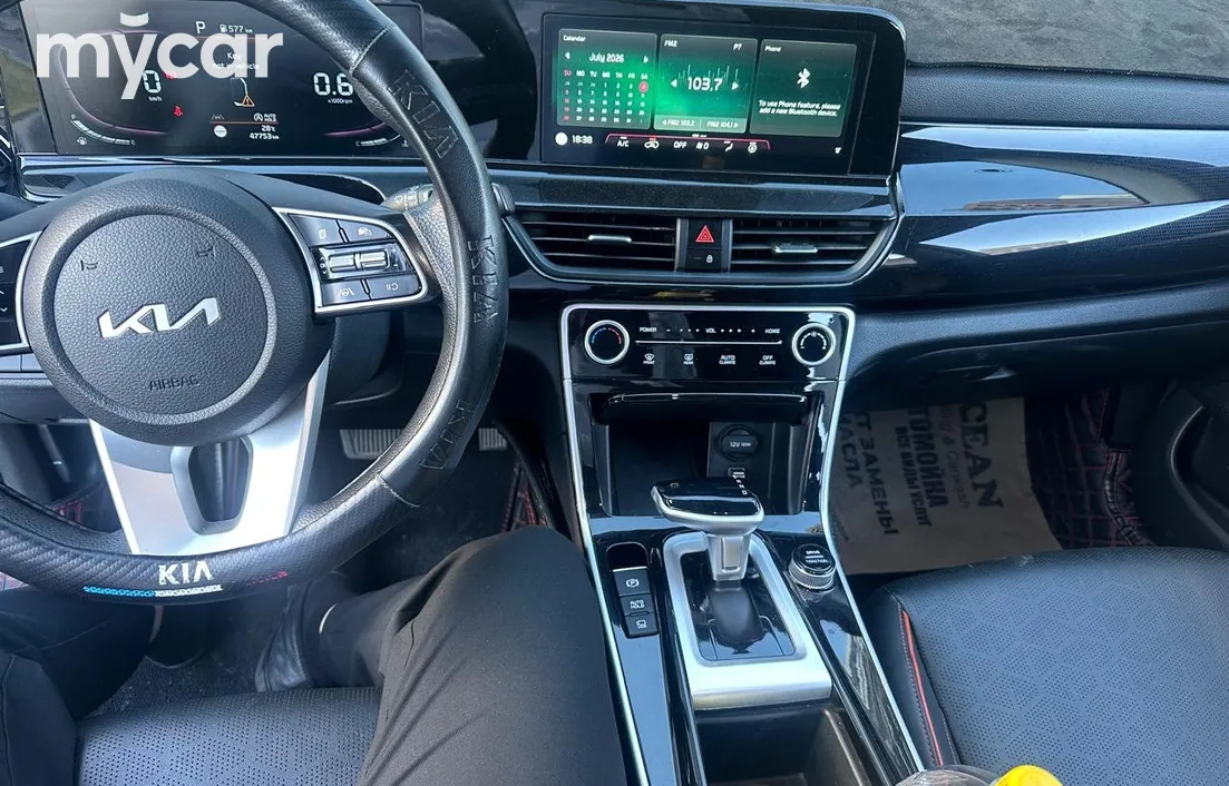 Kia Seltos 2024