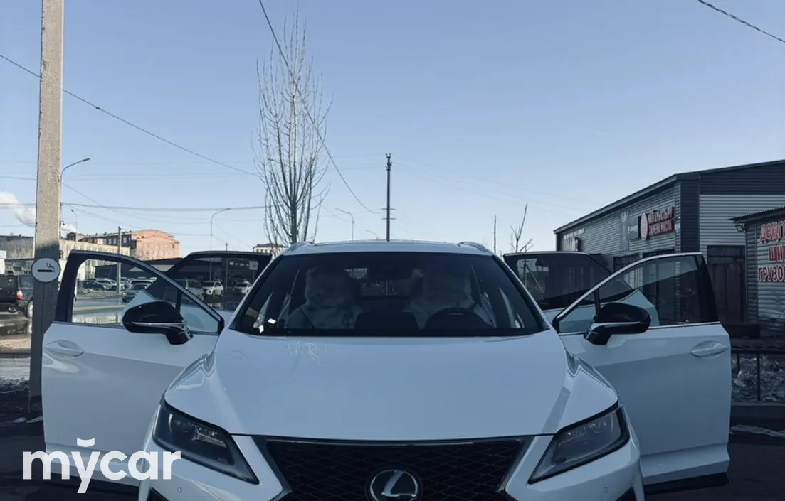 Lexus RX 2021