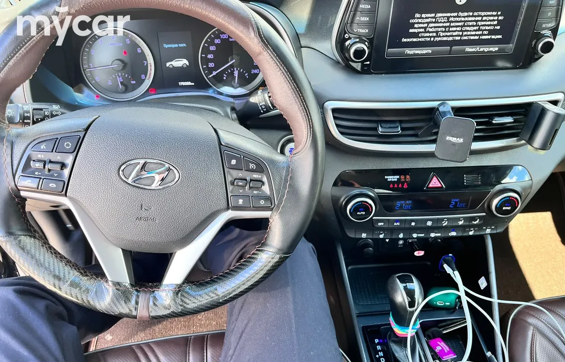 Hyundai Tucson 2020