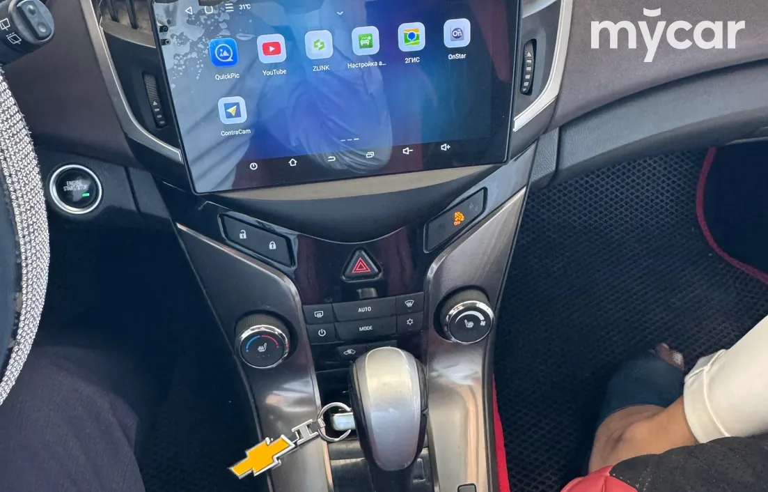 Chevrolet Cruze 2013