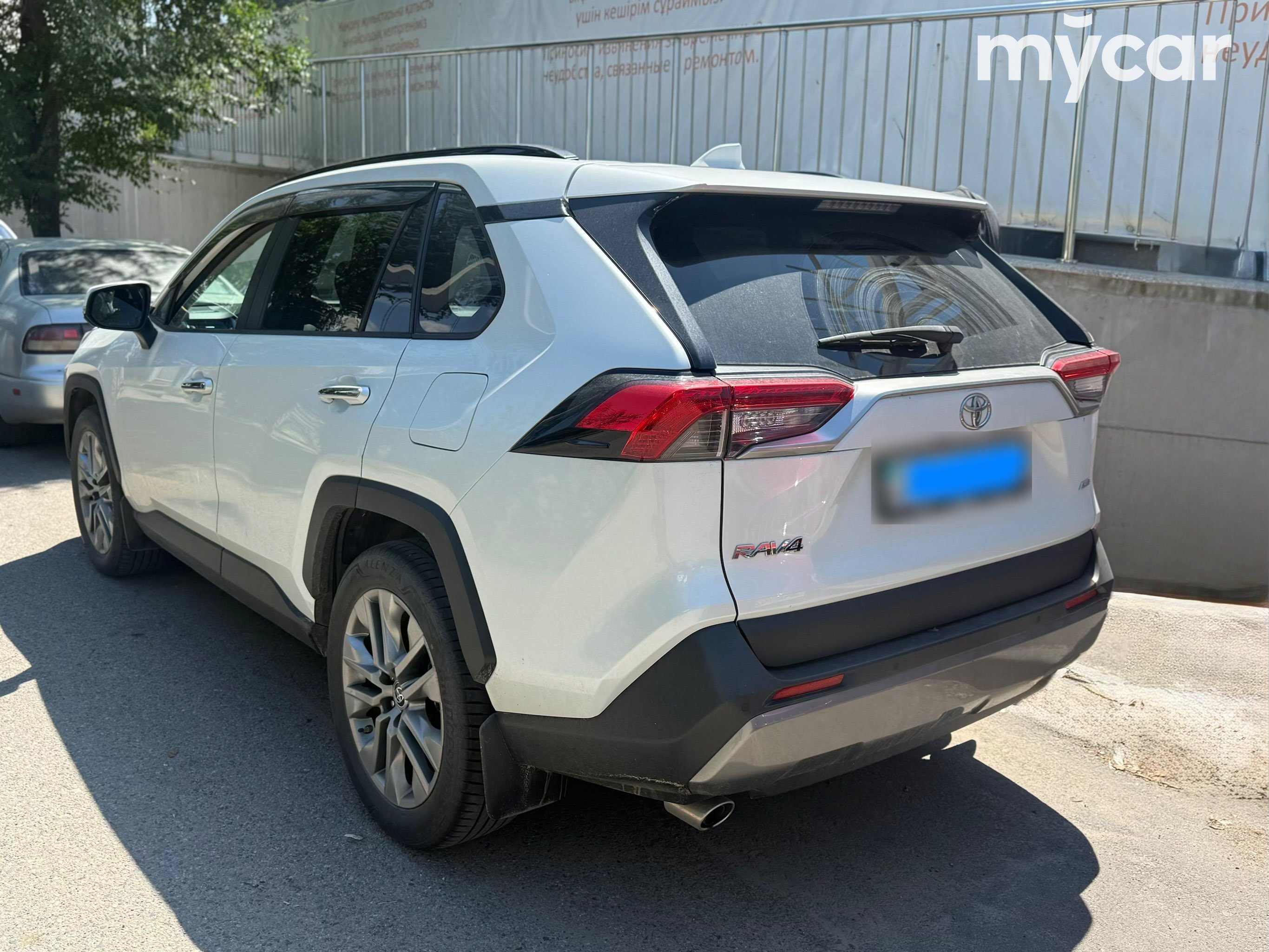 Toyota RAV4 2020