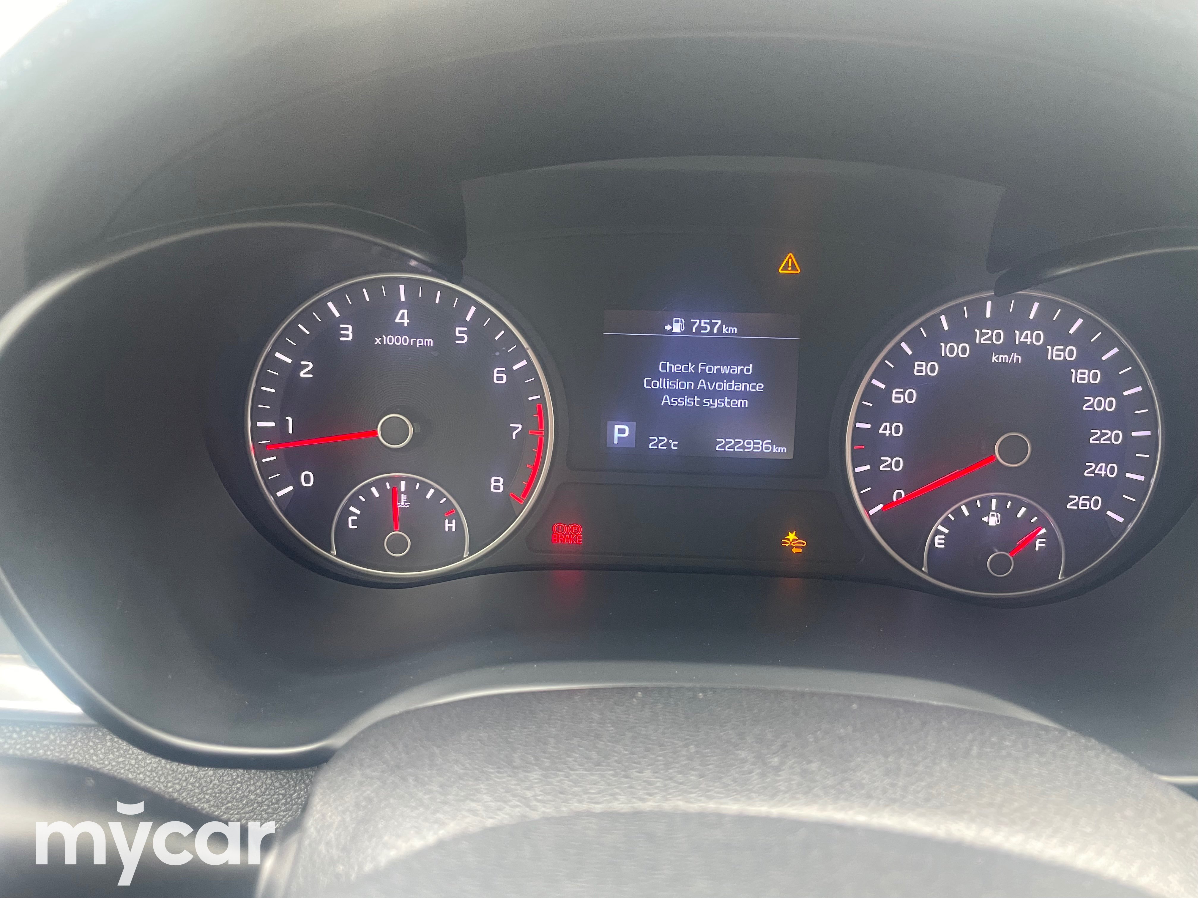 Kia K5 2019