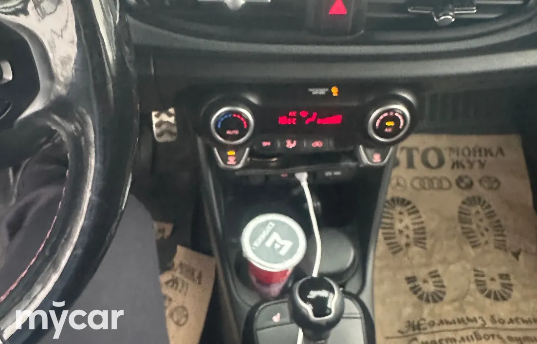 Kia Picanto 2020