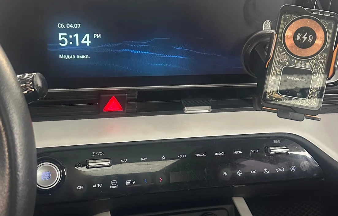 Hyundai Mufasa 2024