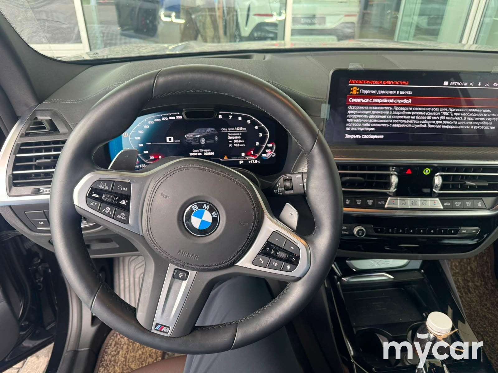 BMW X3 2024