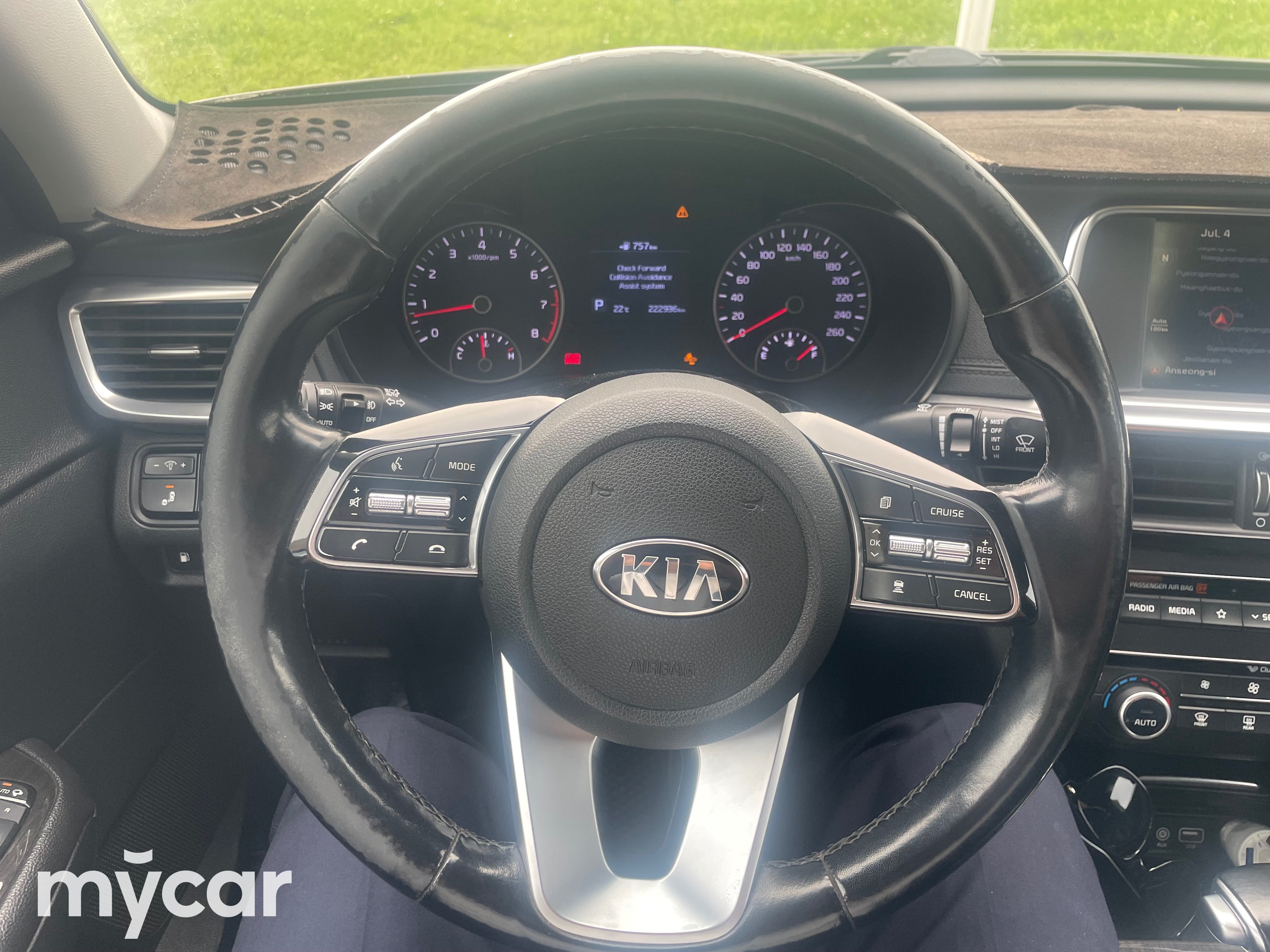 Kia K5 2019