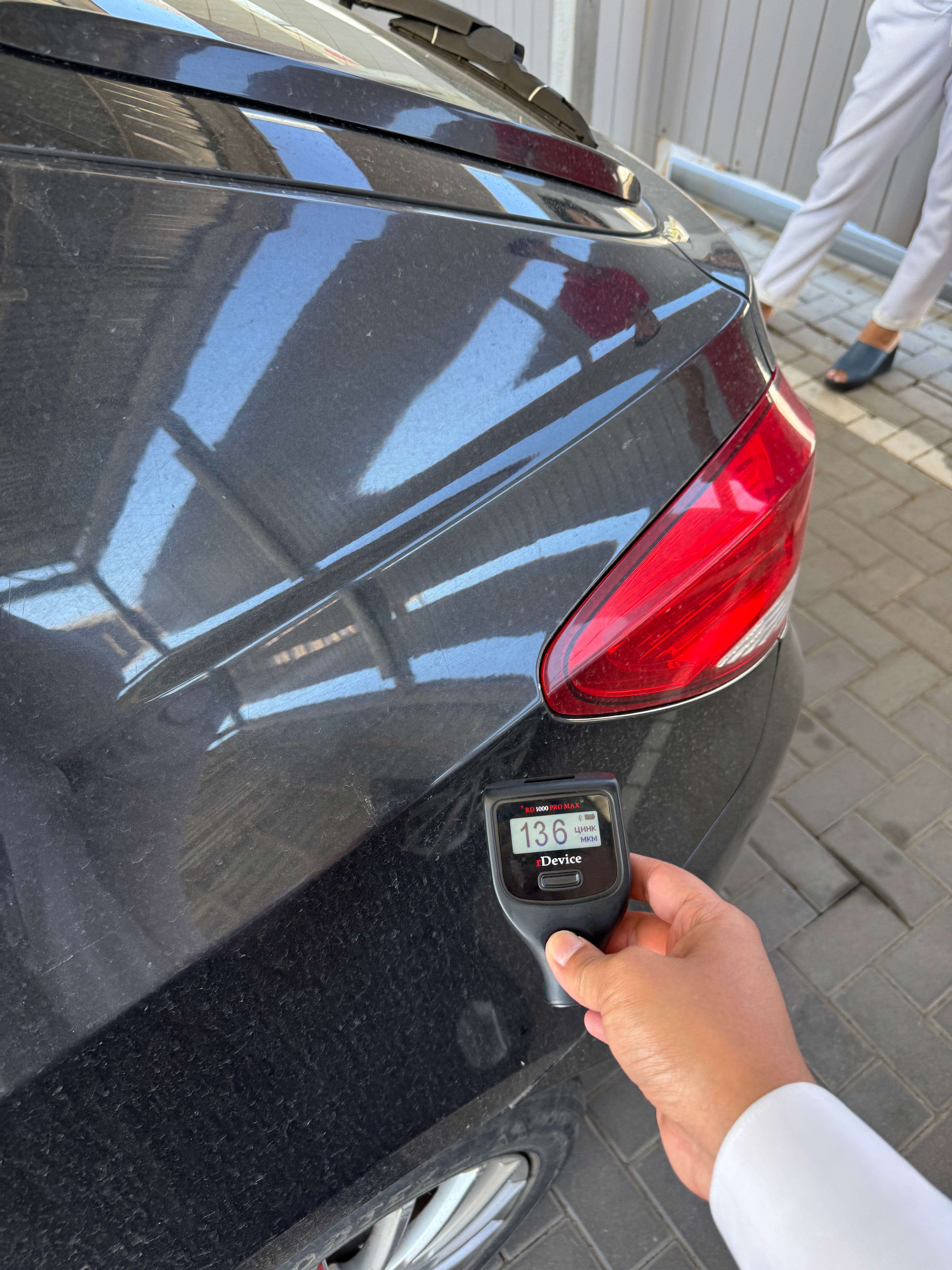 Chevrolet Cruze 2013