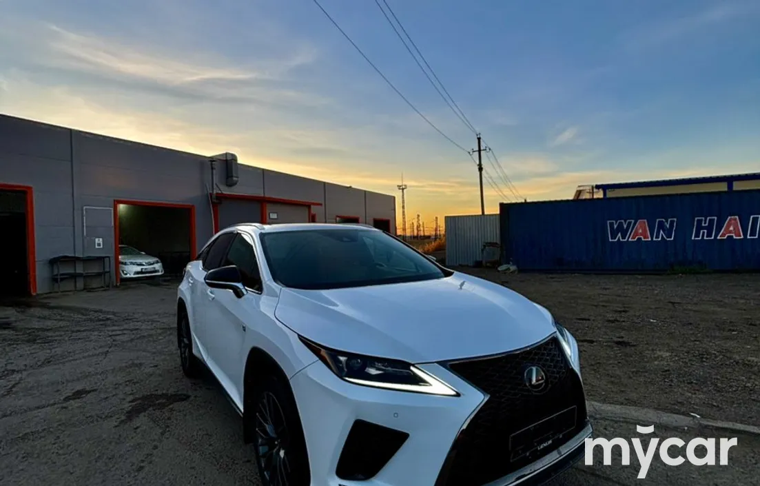 Lexus RX 2021