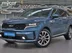 фото Kia