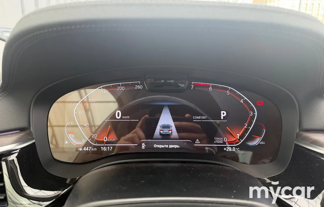 BMW 5 серия 2021